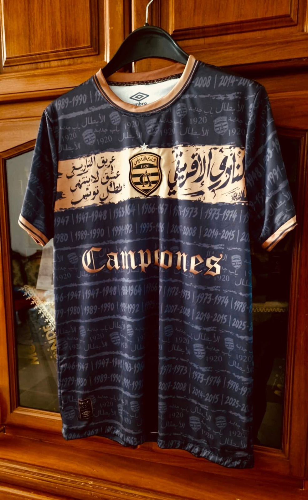 CA Legacy Jersey – Champions Edition🏆