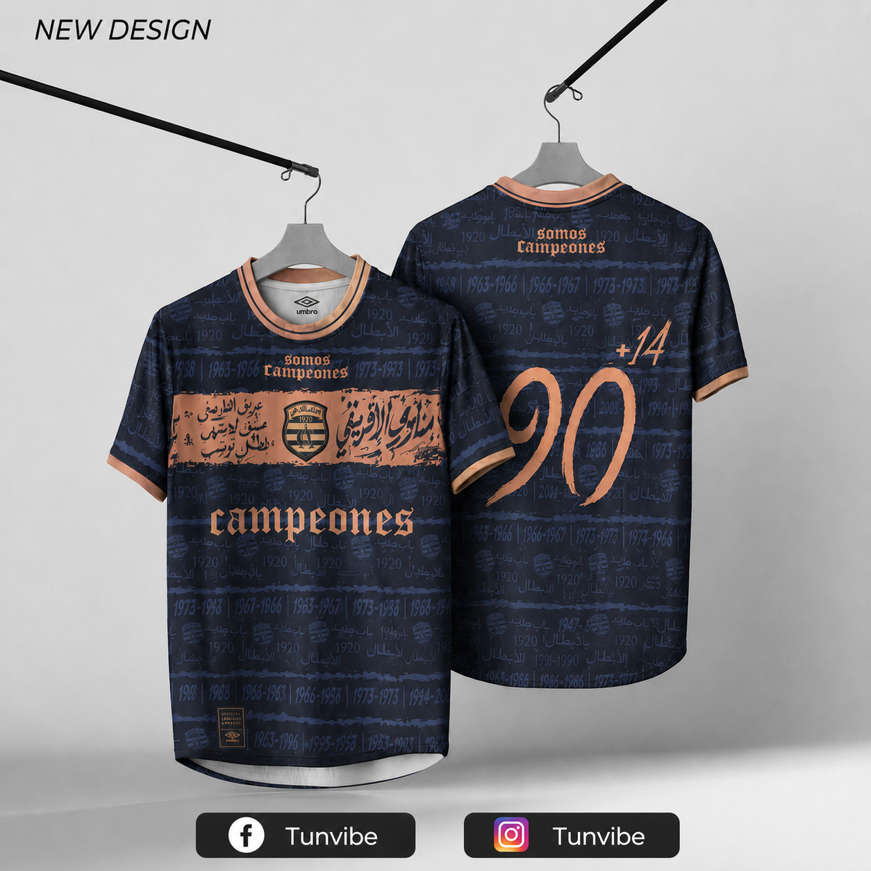 CA Legacy Jersey – Champions Edition🏆